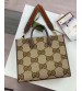 678839 GUCCI Super Double G Pattern Tote Bag